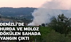 Denizli’de Hurda Ve Moloz Dökülen Sahada Yangın Çıktı