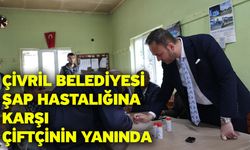 Çivril Belediyesi Şap Hastalığına Karşı Çiftçinin Yanında
