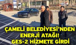 Çameli Belediyesi’nden Enerji Atağı! GES-2 Hizmete Girdi