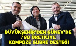 Çavuşoğlu: Betona değil, üretene yatırım yapıyoruz