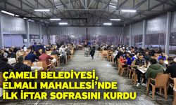 Çameli Belediyesi, Elmalı Mahallesi’nde İlk İftar Sofrasını Kurdu