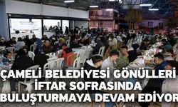 Çameli Belediyesi gönülleri iftar sofrasında buluşturmaya devam ediyor