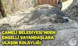 Çameli Belediyesi’nden Engelli Vatandaşlara Ulaşım Kolaylığı