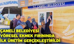 Çameli Belediyesi Yöresel Ekmek Fırınında ilk üretim gerçekleştirildi