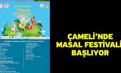 Çameli’nde Masal Festivali başlıyor