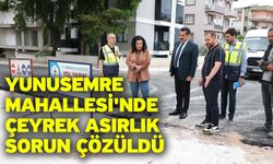 Ertemur, çalışmaları yerinde inceledi