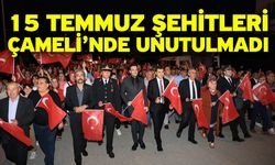 15 Temmuz şehitleri Çameli’nde unutulmadı