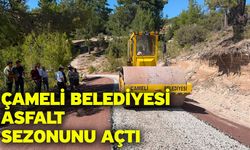 Çameli Belediyesi Asfalt Sezonunu Açtı