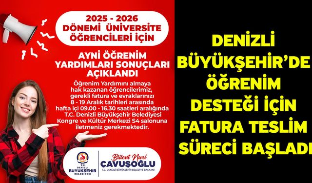 8-19 Aralık tarihleri arasında evraklar kabul edilecek