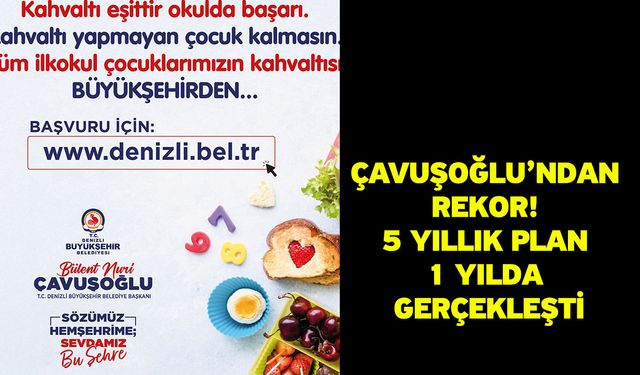 Çavuşoğlu: “Bu model Türkiye’ye örnek olacak niteliktedir”