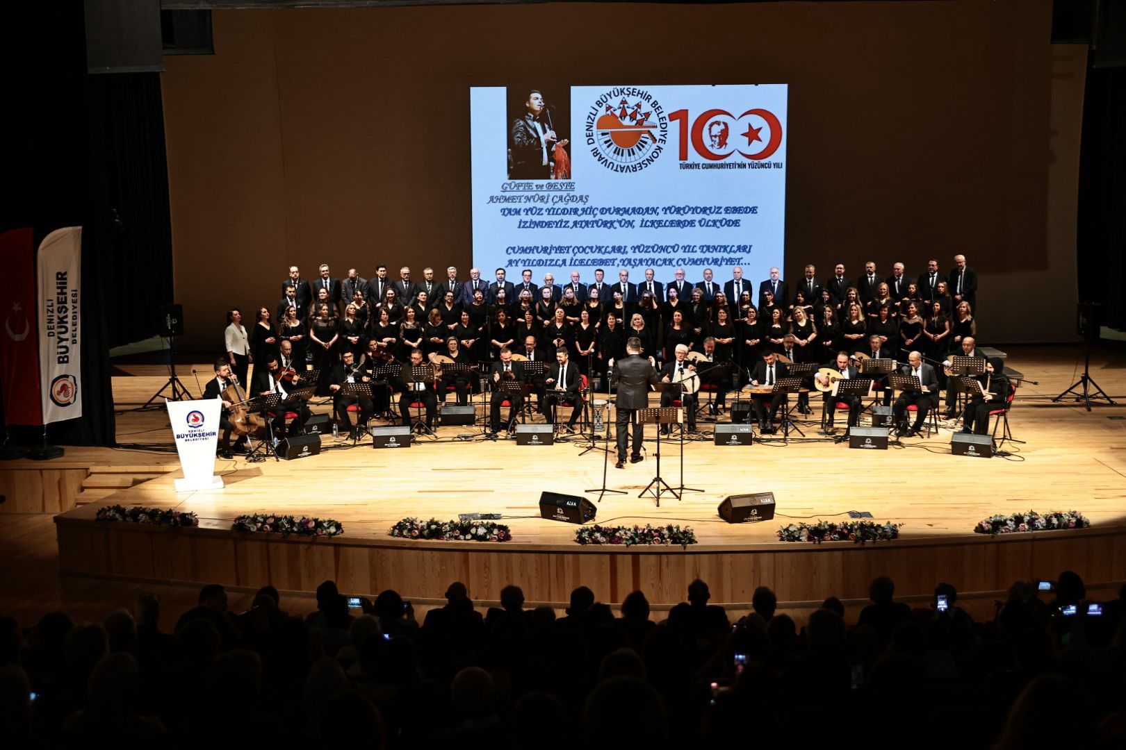 Büyükşehir'den TSM Konseri (2)