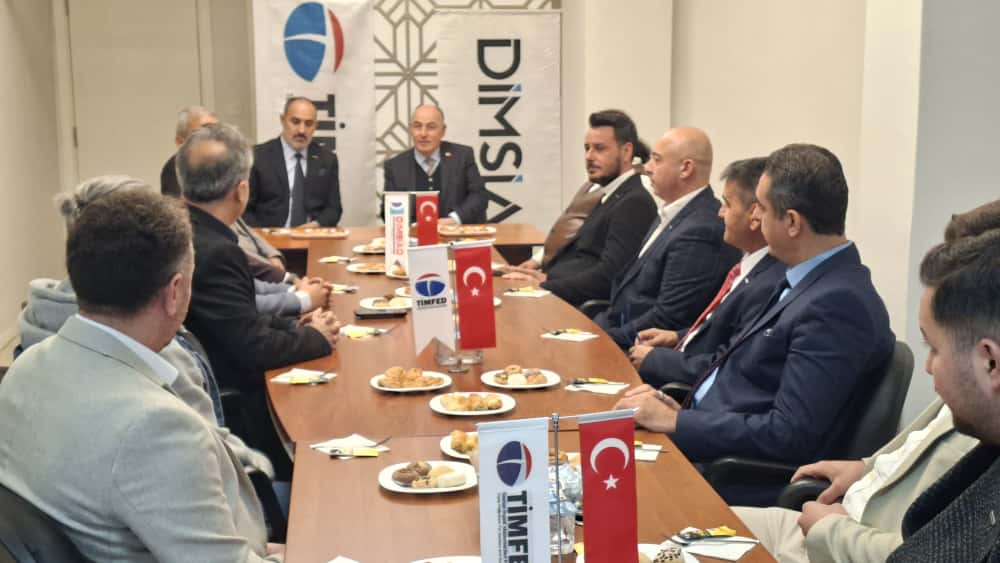 Vali̇ Ömer Faruk Coşkun’dan Di̇msi̇ad’a Zi̇yaret (4)